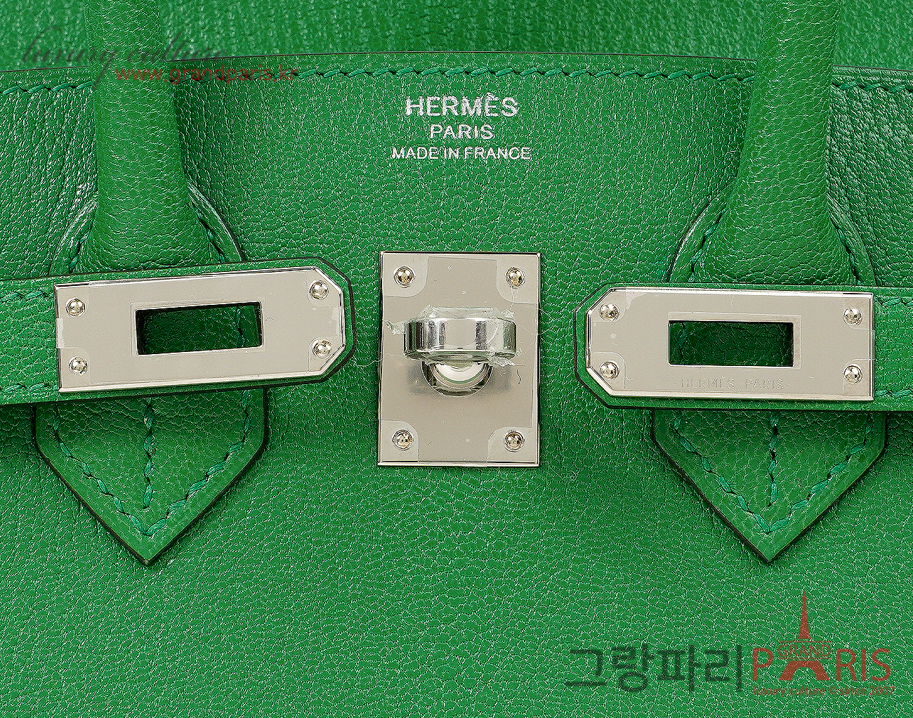 에르메스 셀리에 벌킨 25 뱀부 은장 W