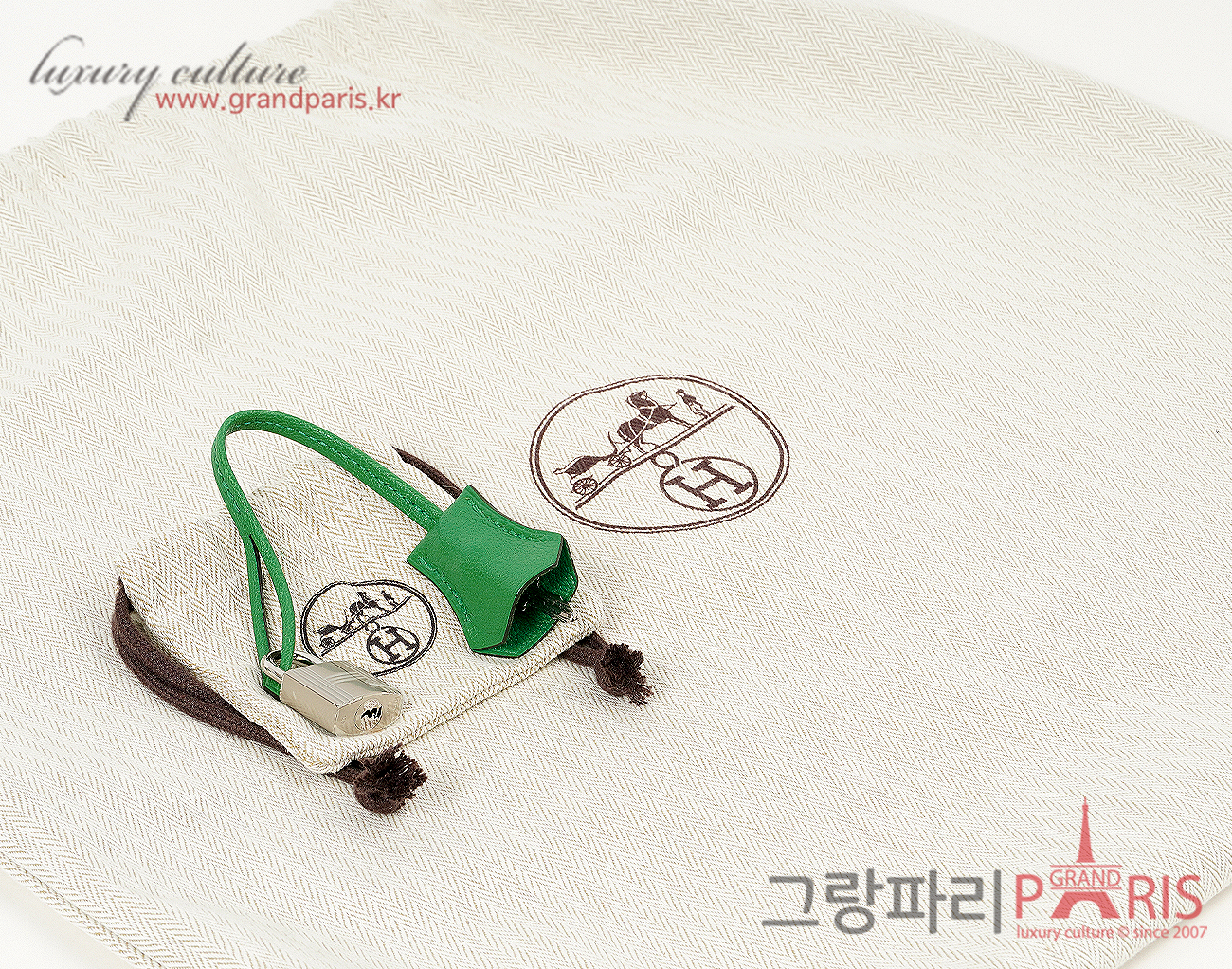 에르메스 셀리에 벌킨 25 뱀부 은장 W