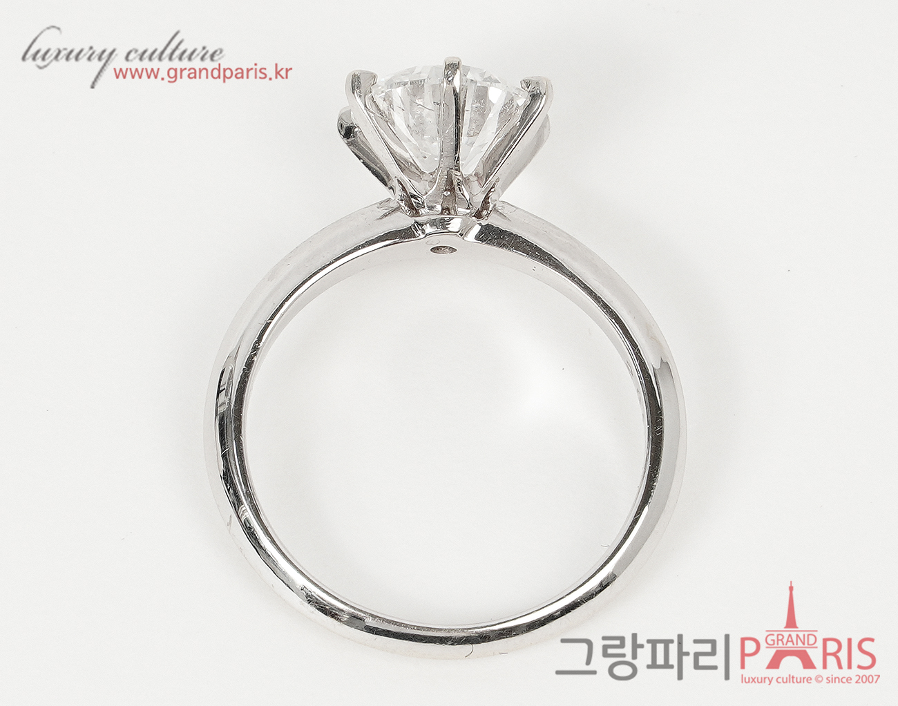 Fine Jewelry 프롱 세팅 다이아몬드 링 화이트골드 2.01ct