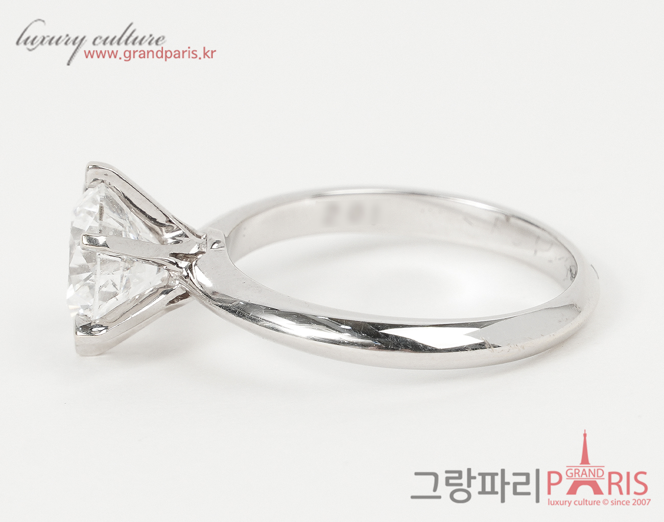 Fine Jewelry 프롱 세팅 다이아몬드 링 화이트골드 2.01ct