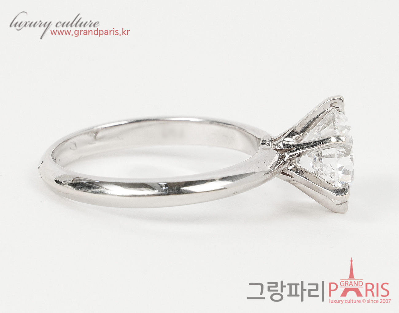 Fine Jewelry 프롱 세팅 다이아몬드 링 화이트골드 2.01ct