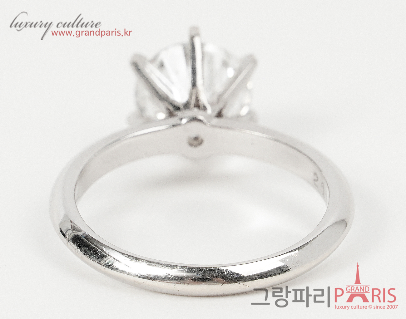 Fine Jewelry 프롱 세팅 다이아몬드 링 화이트골드 2.01ct