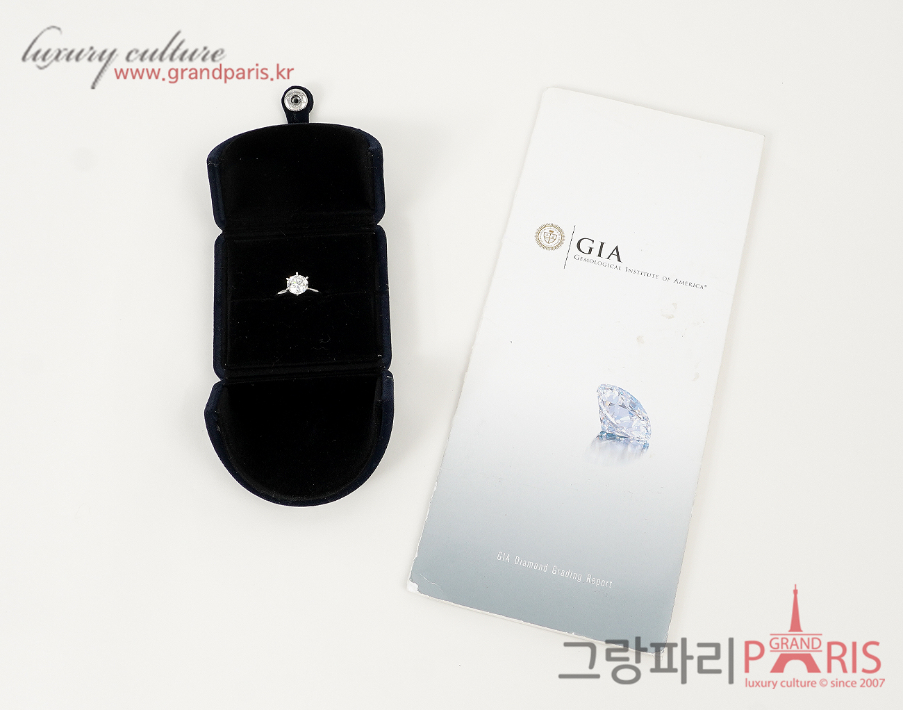 Fine Jewelry 프롱 세팅 다이아몬드 링 화이트골드 2.01ct