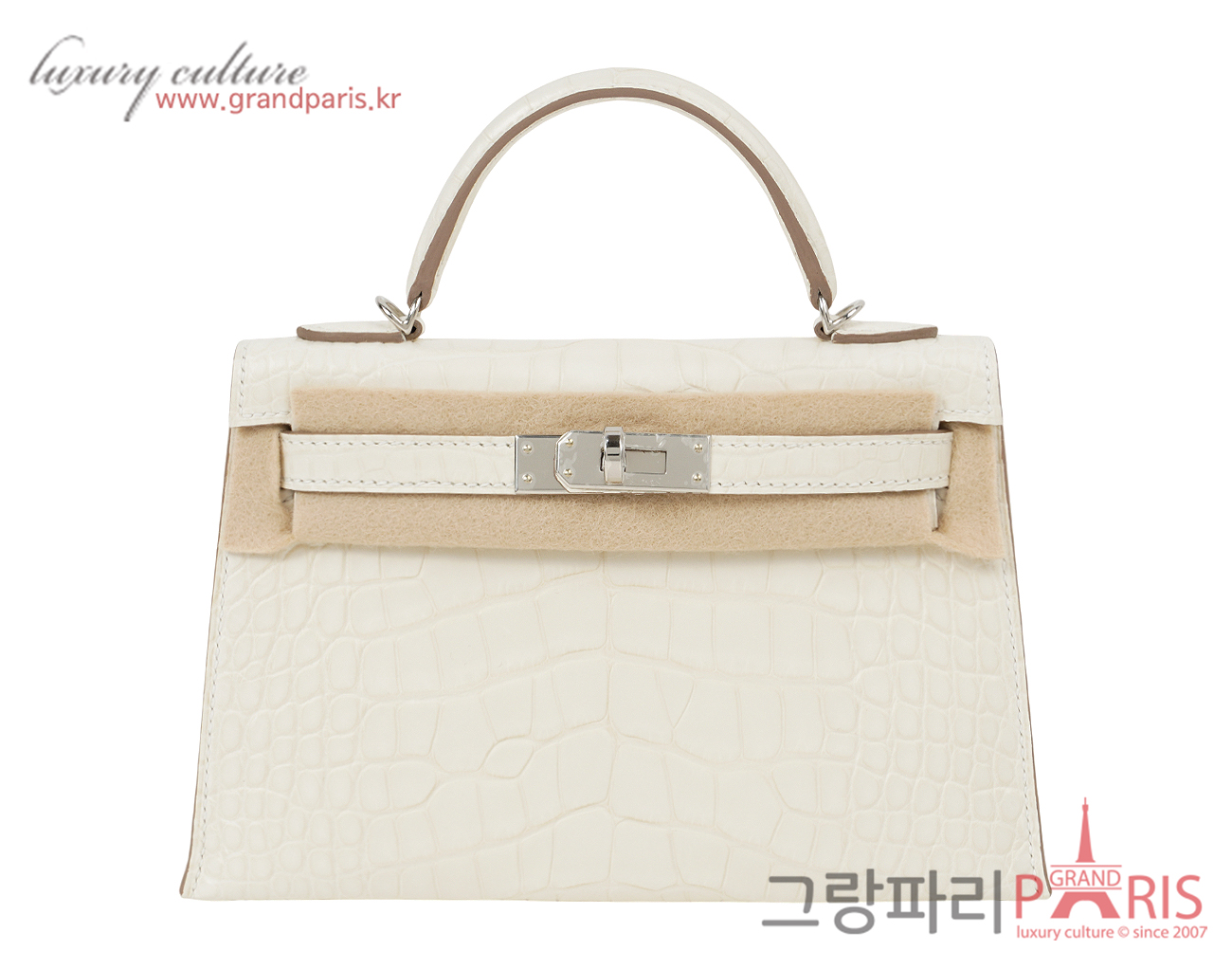 에르메스 미니 켈리 II 보레알 새틴 엘리게이터 나타 은장 W