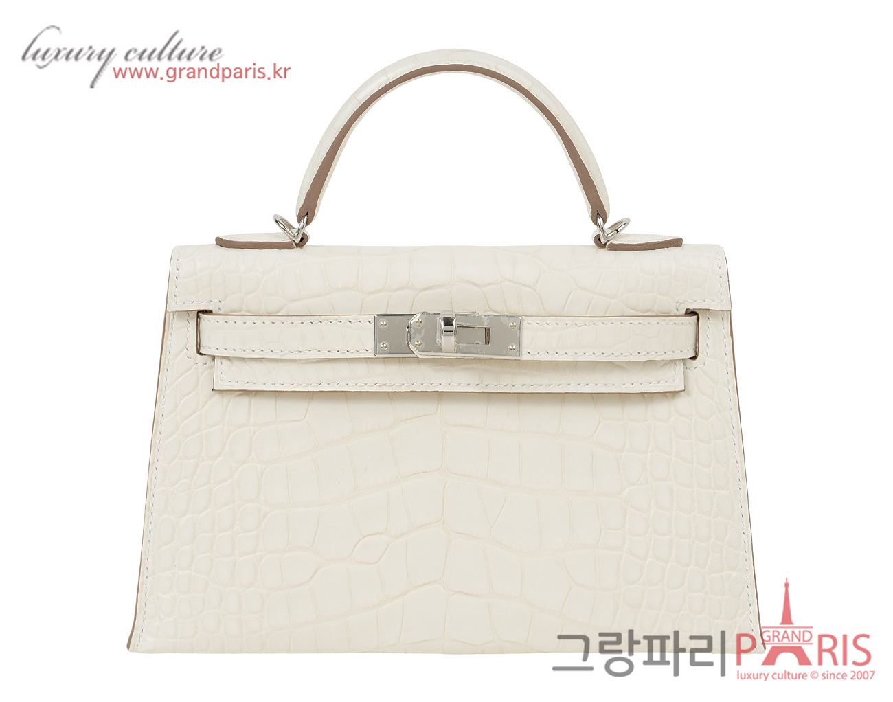 에르메스 미니 켈리 II 보레알 새틴 엘리게이터 나타 은장 W