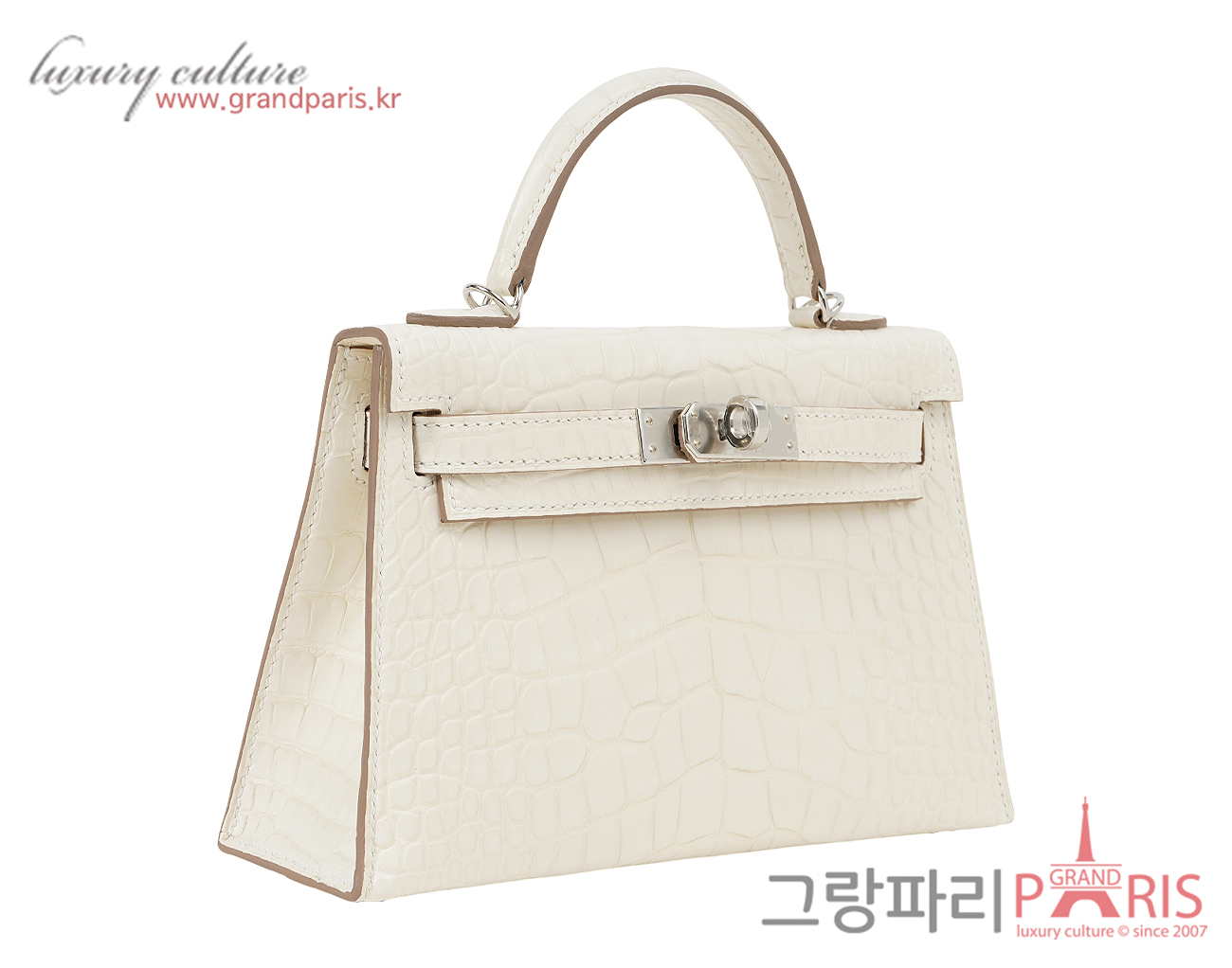 에르메스 미니 켈리 II 보레알 새틴 엘리게이터 나타 은장 W