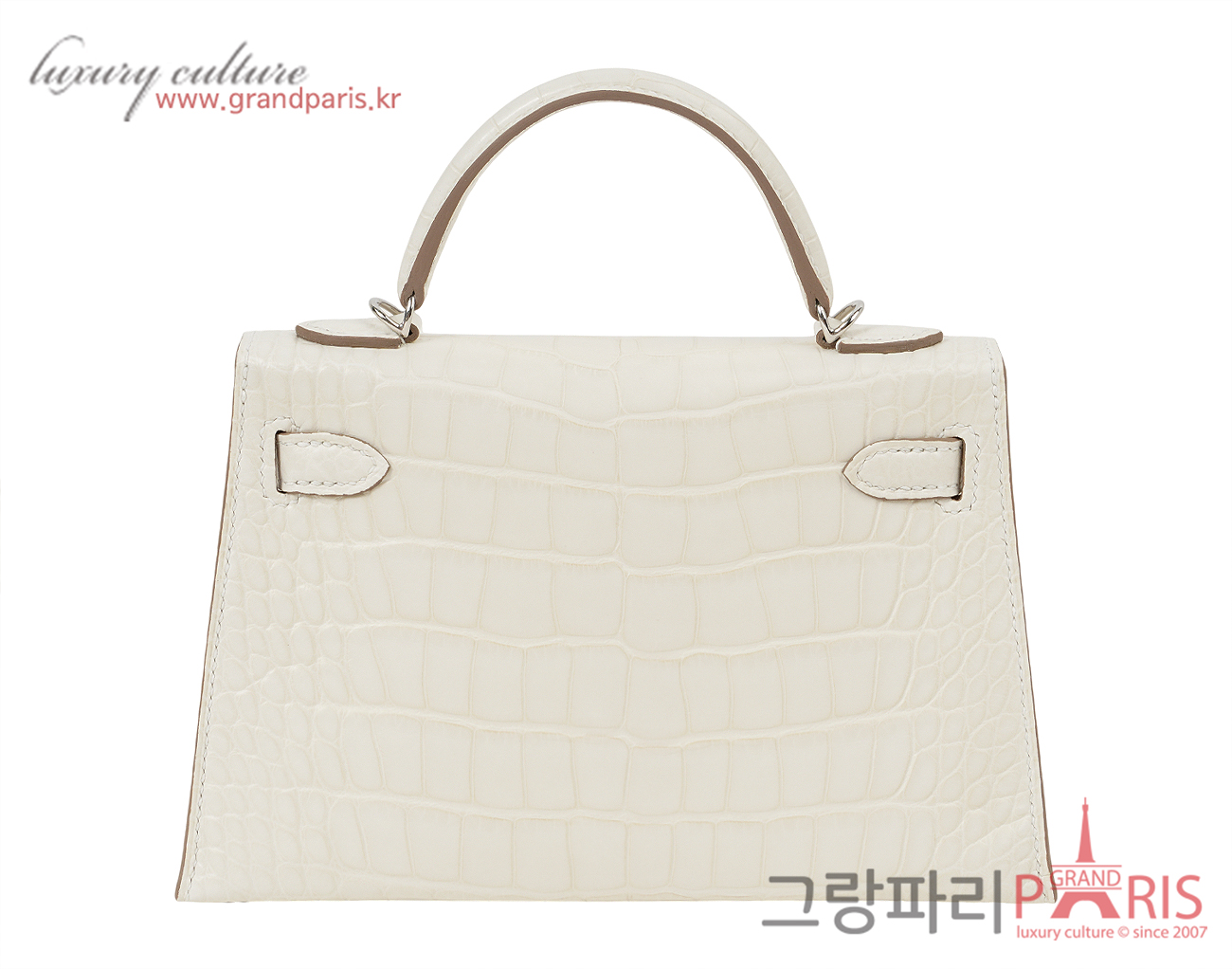 에르메스 미니 켈리 II 보레알 새틴 엘리게이터 나타 은장 W