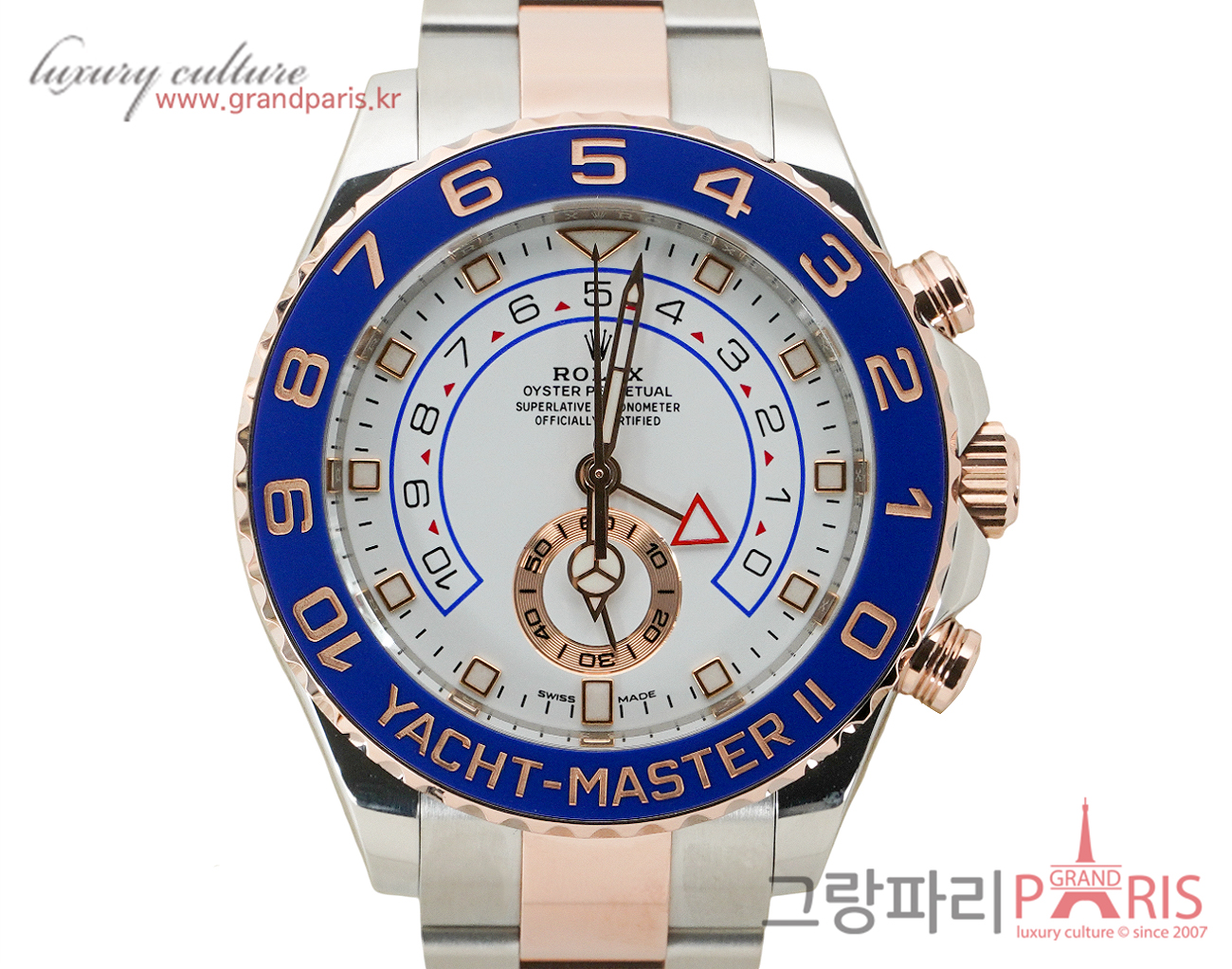 로렉스 요트마스터 II 44mm 로즈골드 콤비 벤츠 헨즈 116681