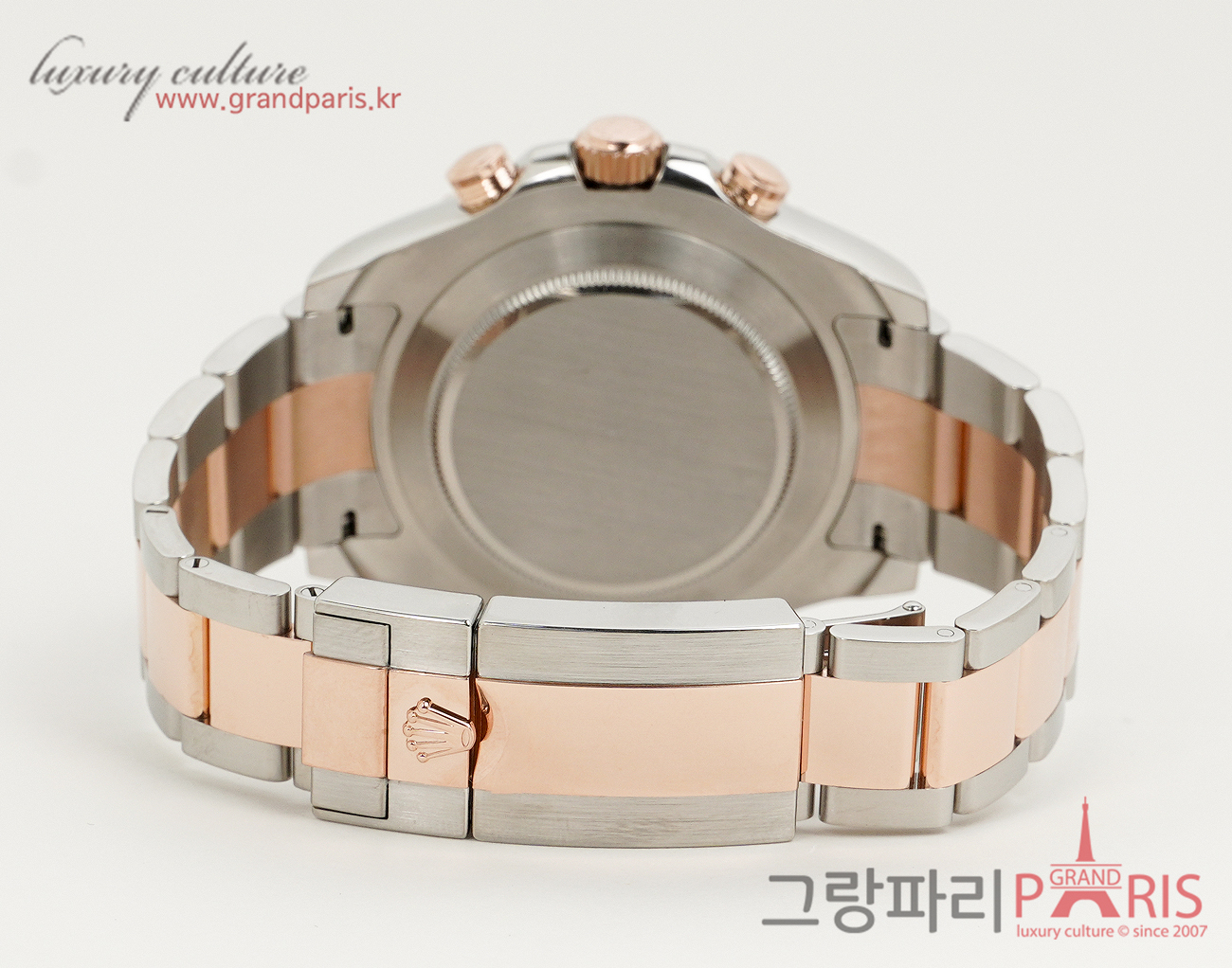 로렉스 요트마스터 II 44mm 로즈골드 콤비 벤츠 헨즈 116681