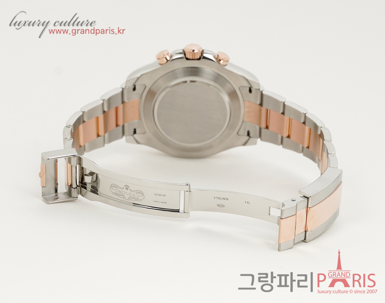 로렉스 요트마스터 II 44mm 로즈골드 콤비 벤츠 헨즈 116681