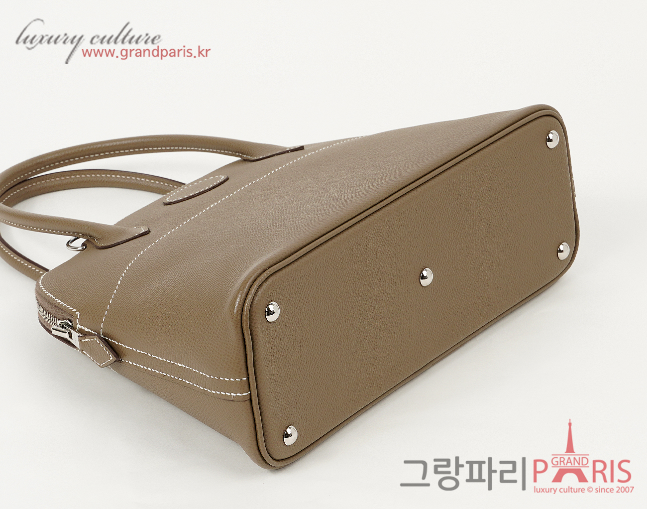 에르메스 볼리드 27 에토프 은장 Y