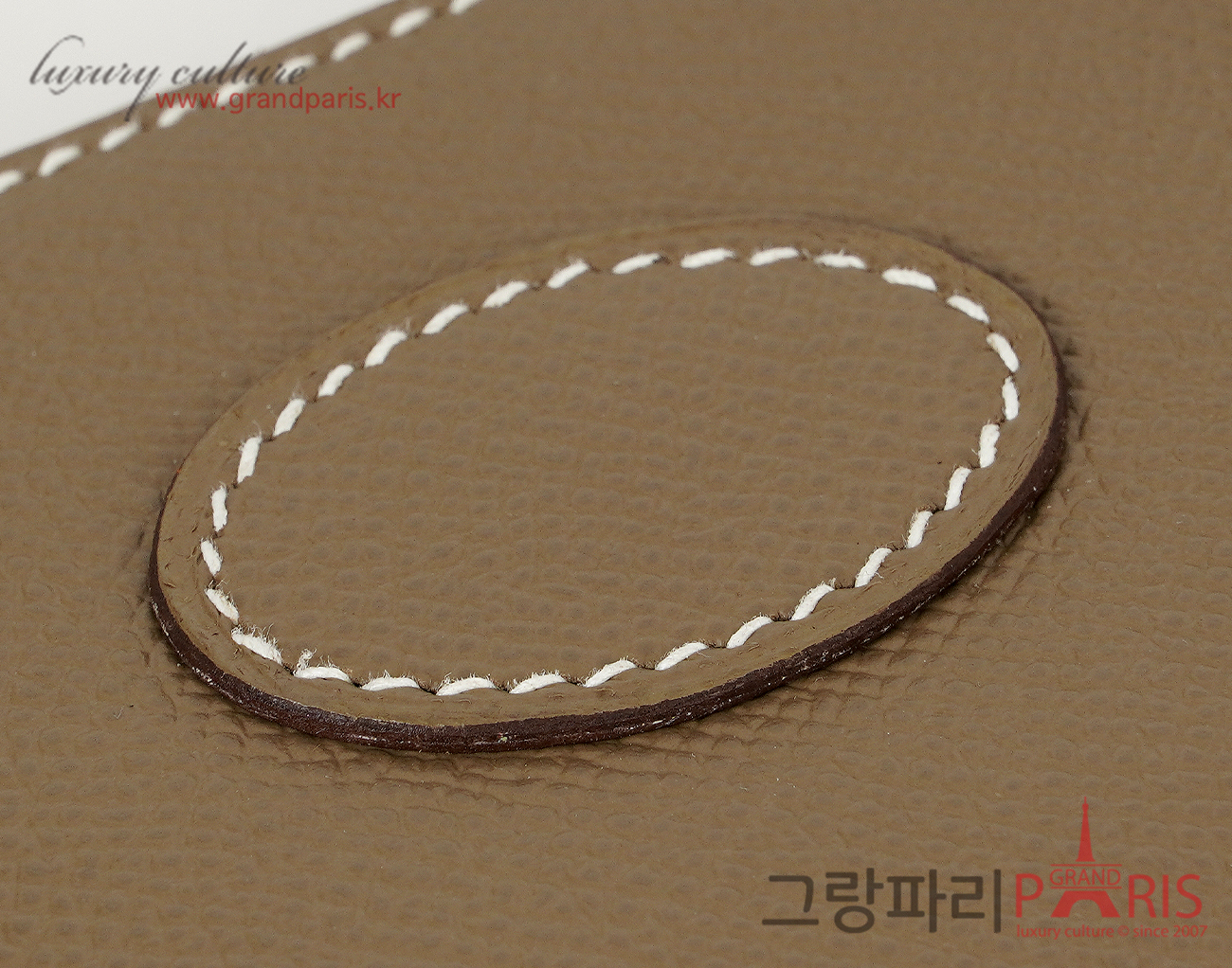 에르메스 볼리드 27 에토프 은장 Y