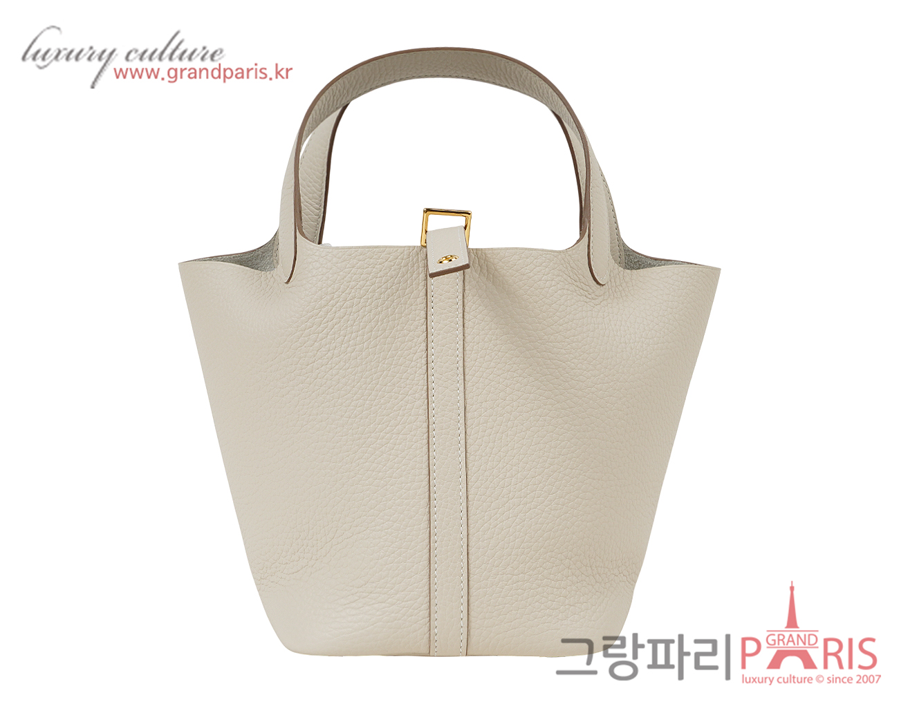 에르메스 피코탄 18 크레 금장 K