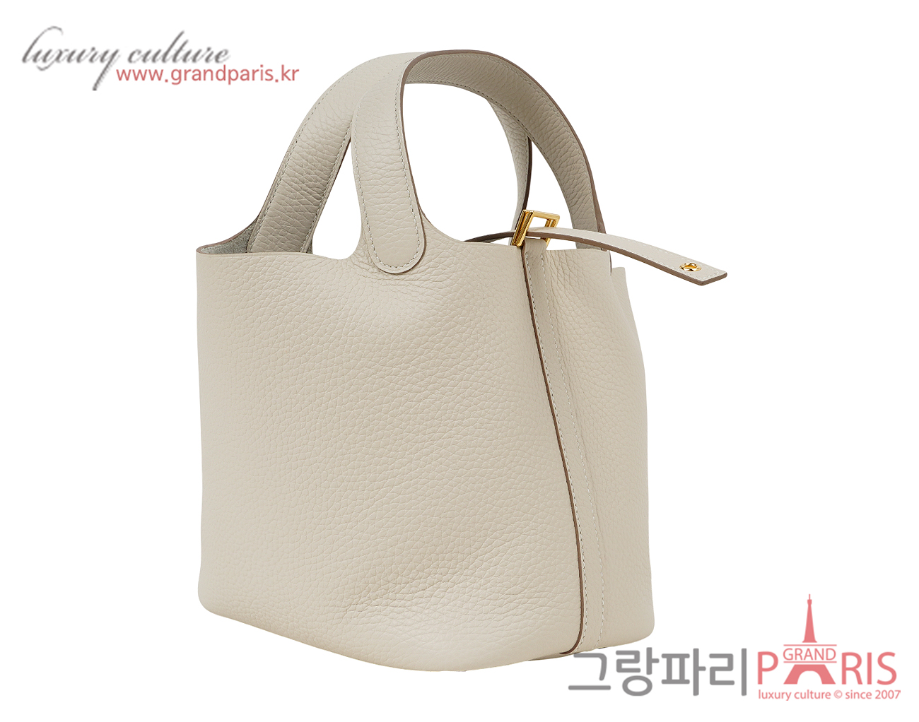 에르메스 피코탄 18 크레 금장 K