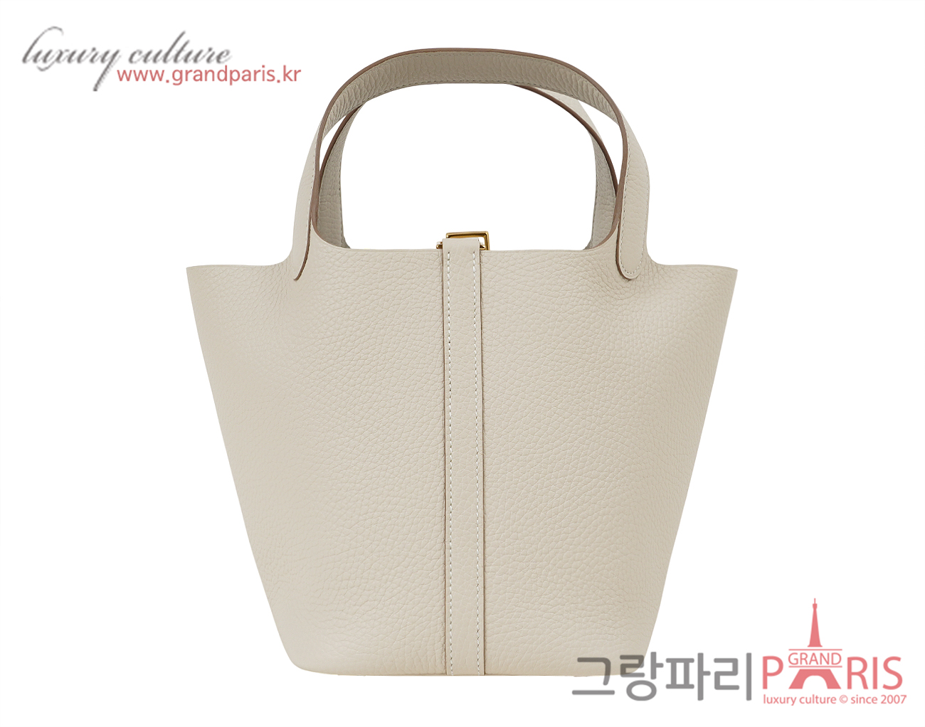 에르메스 피코탄 18 크레 금장 K