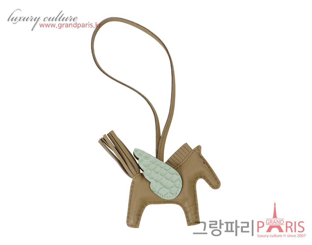 에르메스 페가수스 로데오 PM 터치 매트 엘리게이터 베이지 마르파 베르트 듀