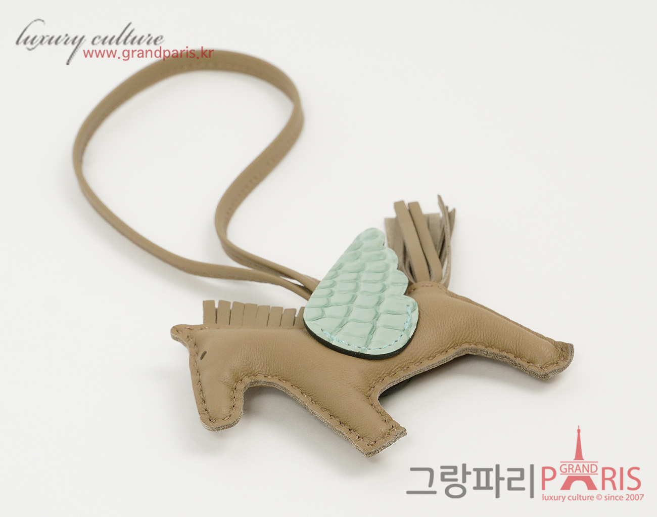 에르메스 페가수스 로데오 PM 터치 매트 엘리게이터 베이지 마르파 베르트 듀