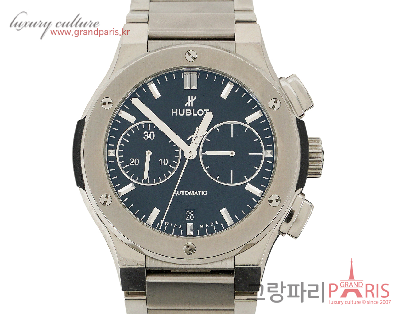 위블로 클래식 퓨전 크로노그래프 티타늄 45mm 520.NX.1170.NX