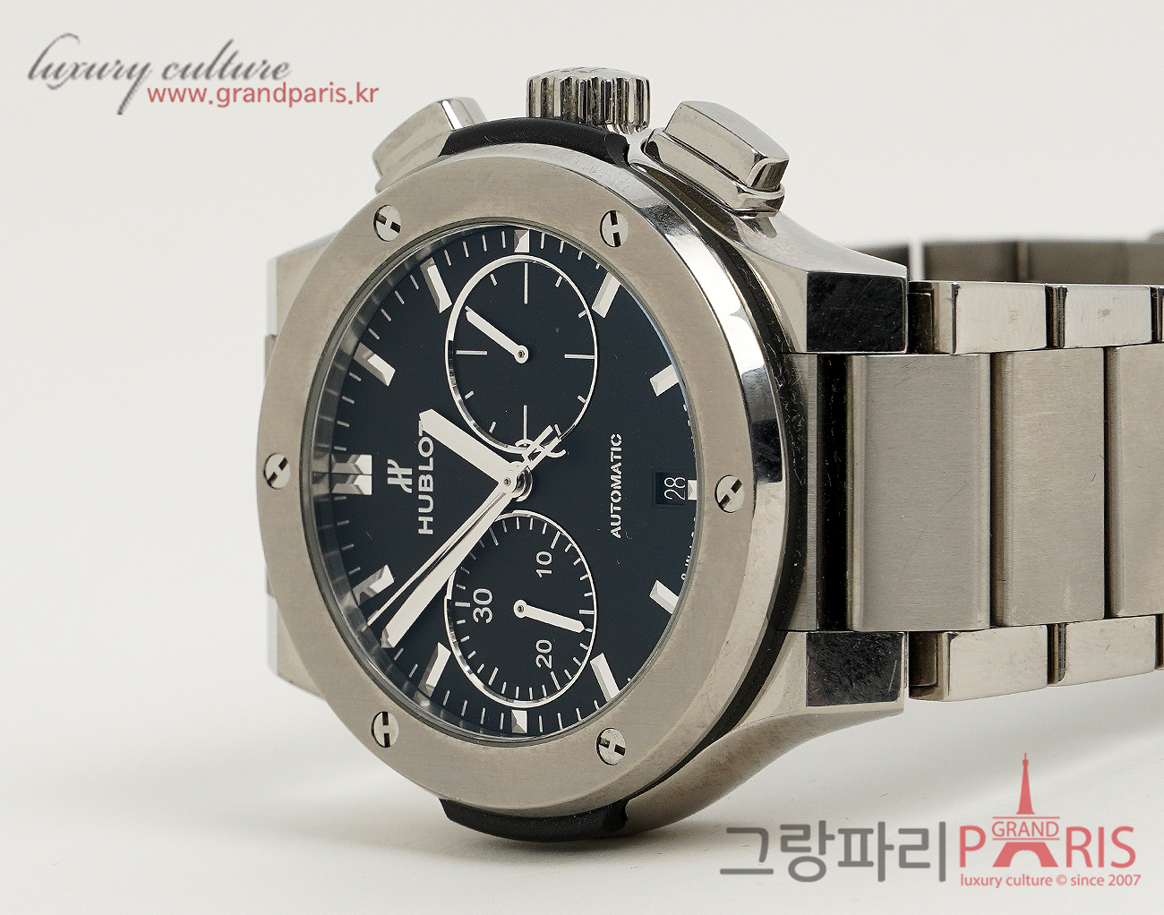 위블로 클래식 퓨전 크로노그래프 티타늄 45mm 520.NX.1170.NX