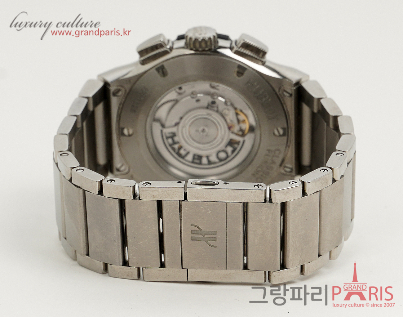 위블로 클래식 퓨전 크로노그래프 티타늄 45mm 520.NX.1170.NX