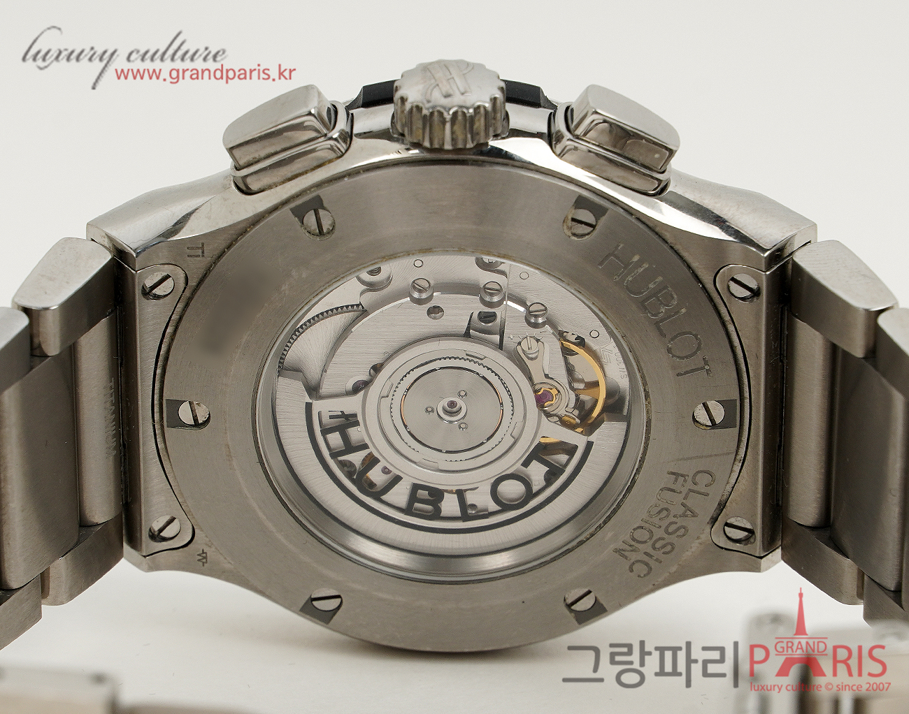 위블로 클래식 퓨전 크로노그래프 티타늄 45mm 520.NX.1170.NX