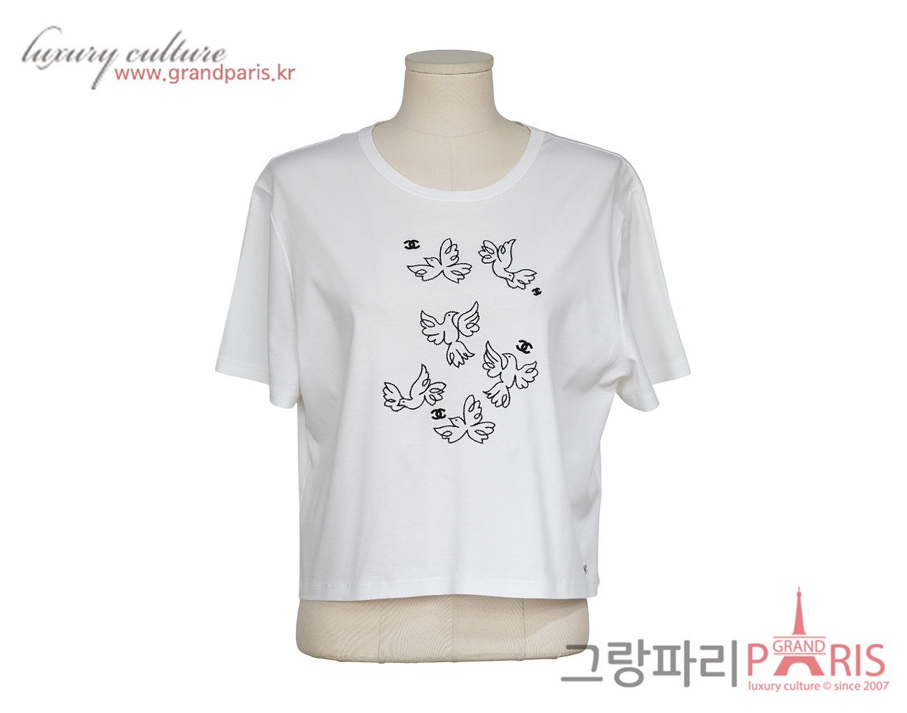 샤넬 버드 숏 슬리브 화이트 L