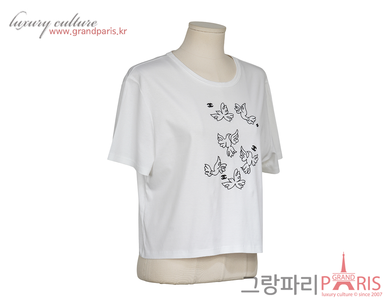 샤넬 버드 숏 슬리브 화이트 L