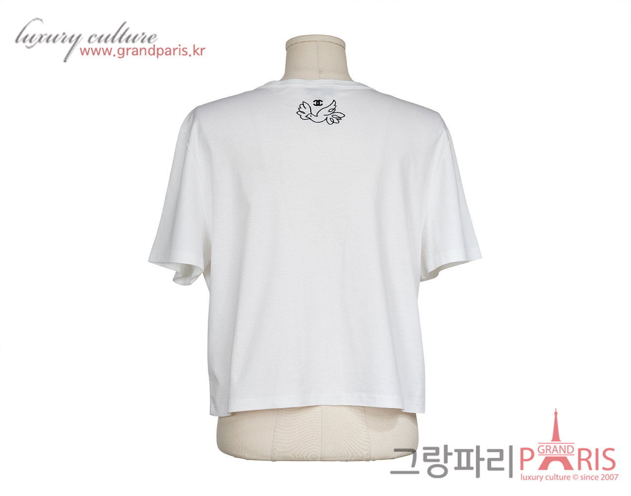 샤넬 버드 숏 슬리브 화이트 L