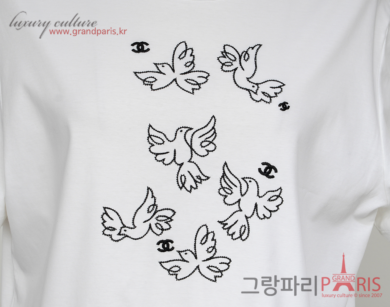 샤넬 버드 숏 슬리브 화이트 L