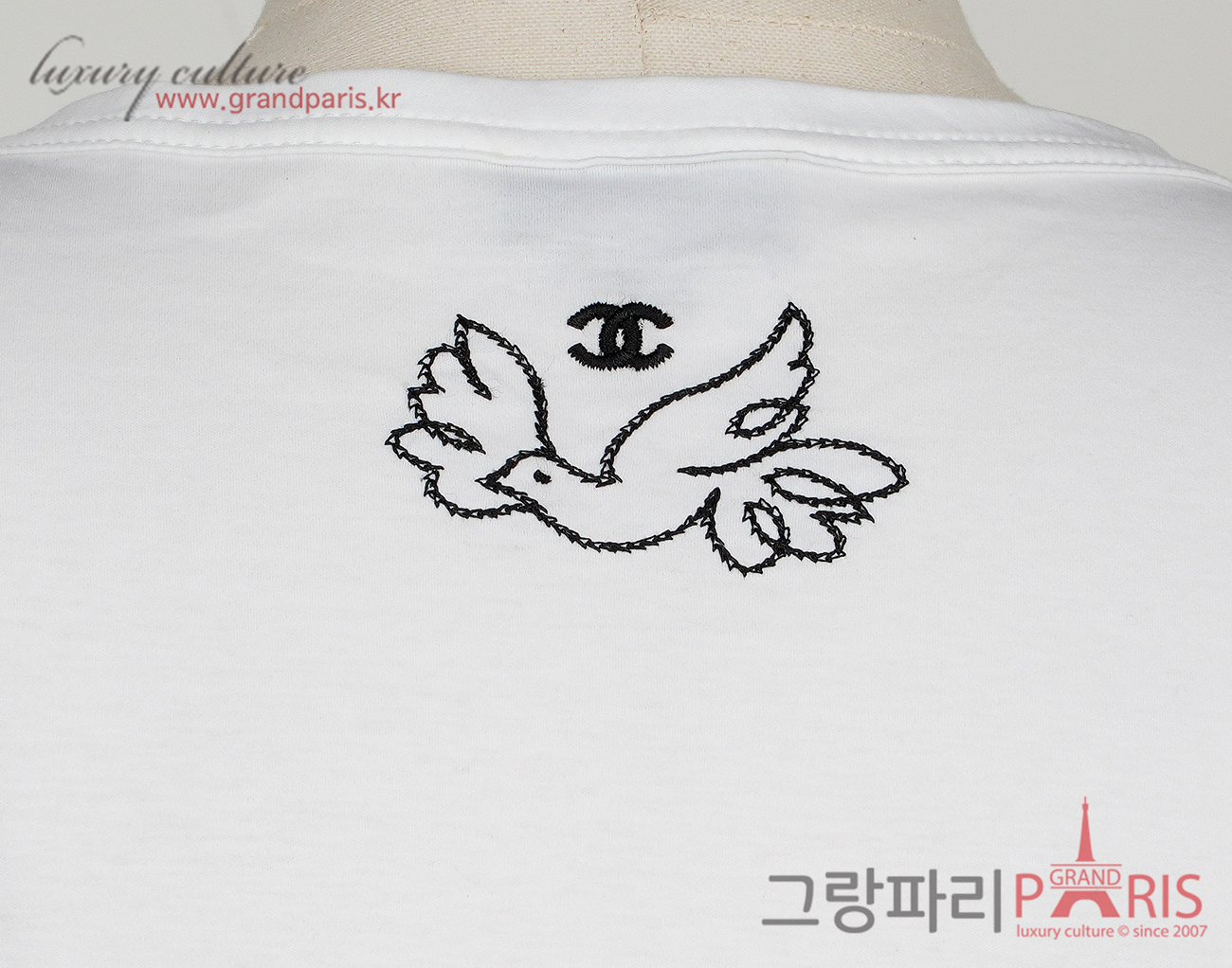 샤넬 버드 숏 슬리브 화이트 L