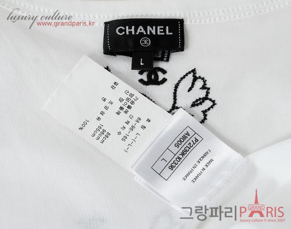 샤넬 버드 숏 슬리브 화이트 L