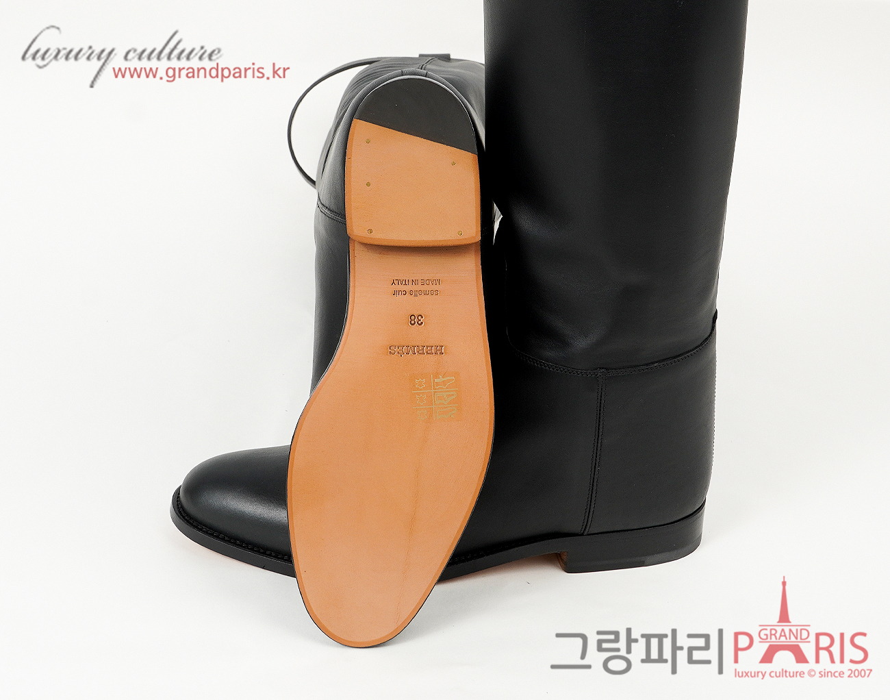 에르메스 점핑 부츠 블랙 은장 38