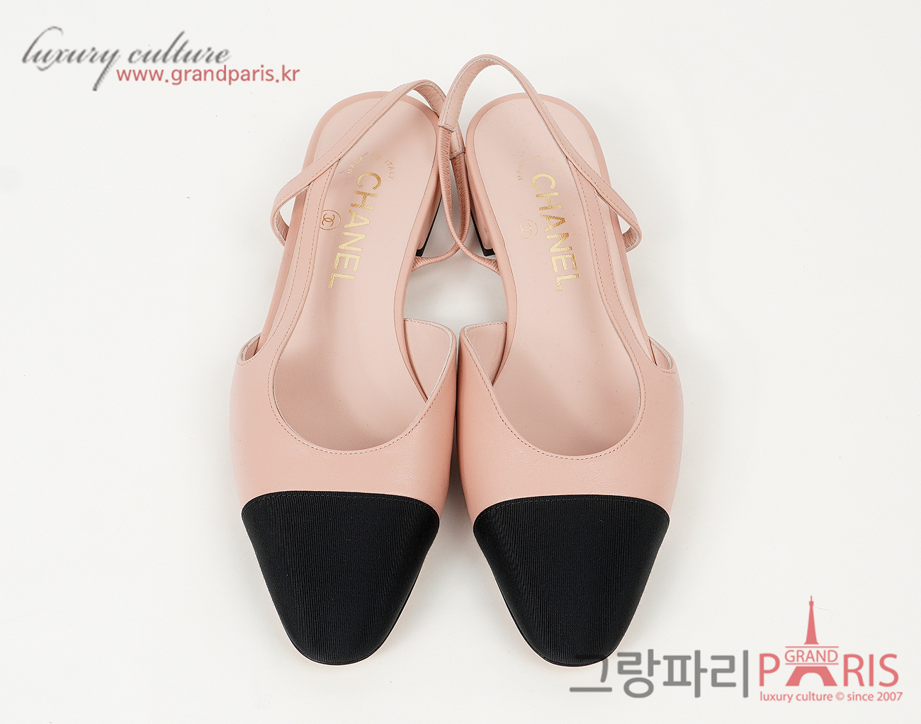 샤넬 슬링백 라이트 핑크 블랙 37C