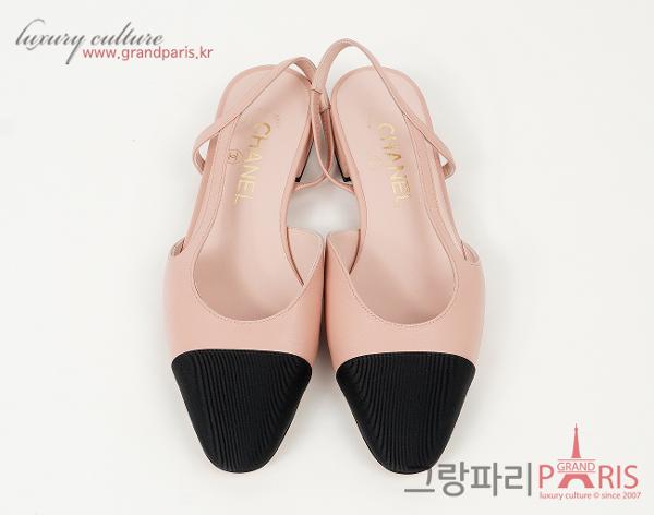 샤넬 슬링백 라이트 핑크 블랙 37C