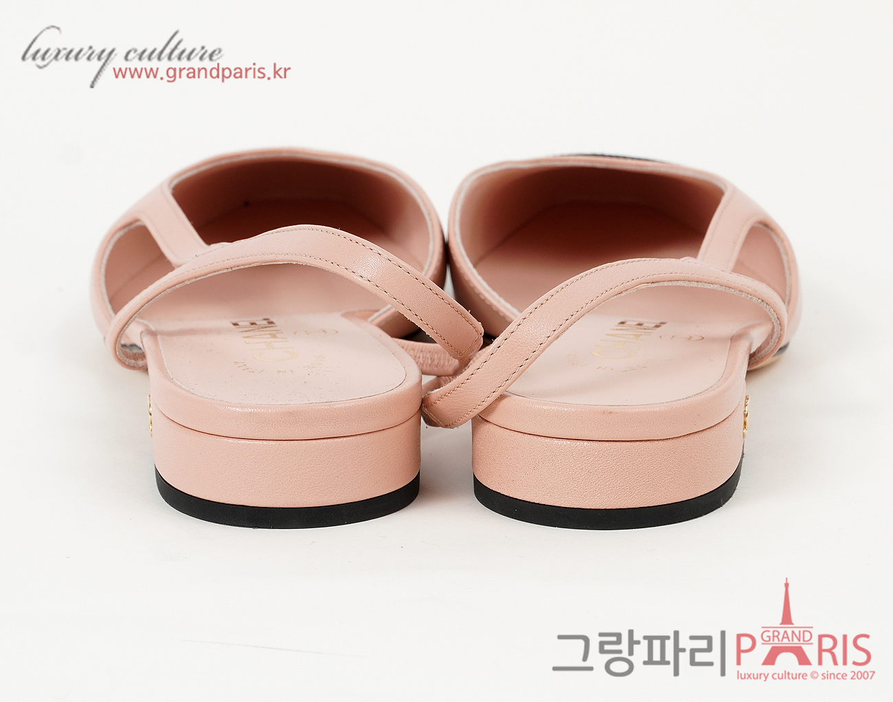 샤넬 슬링백 라이트 핑크 블랙 37C