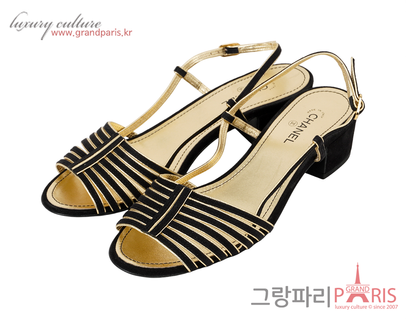 샤넬 CC 스웨이드 스트랩 샌들 블랙 골드 37C