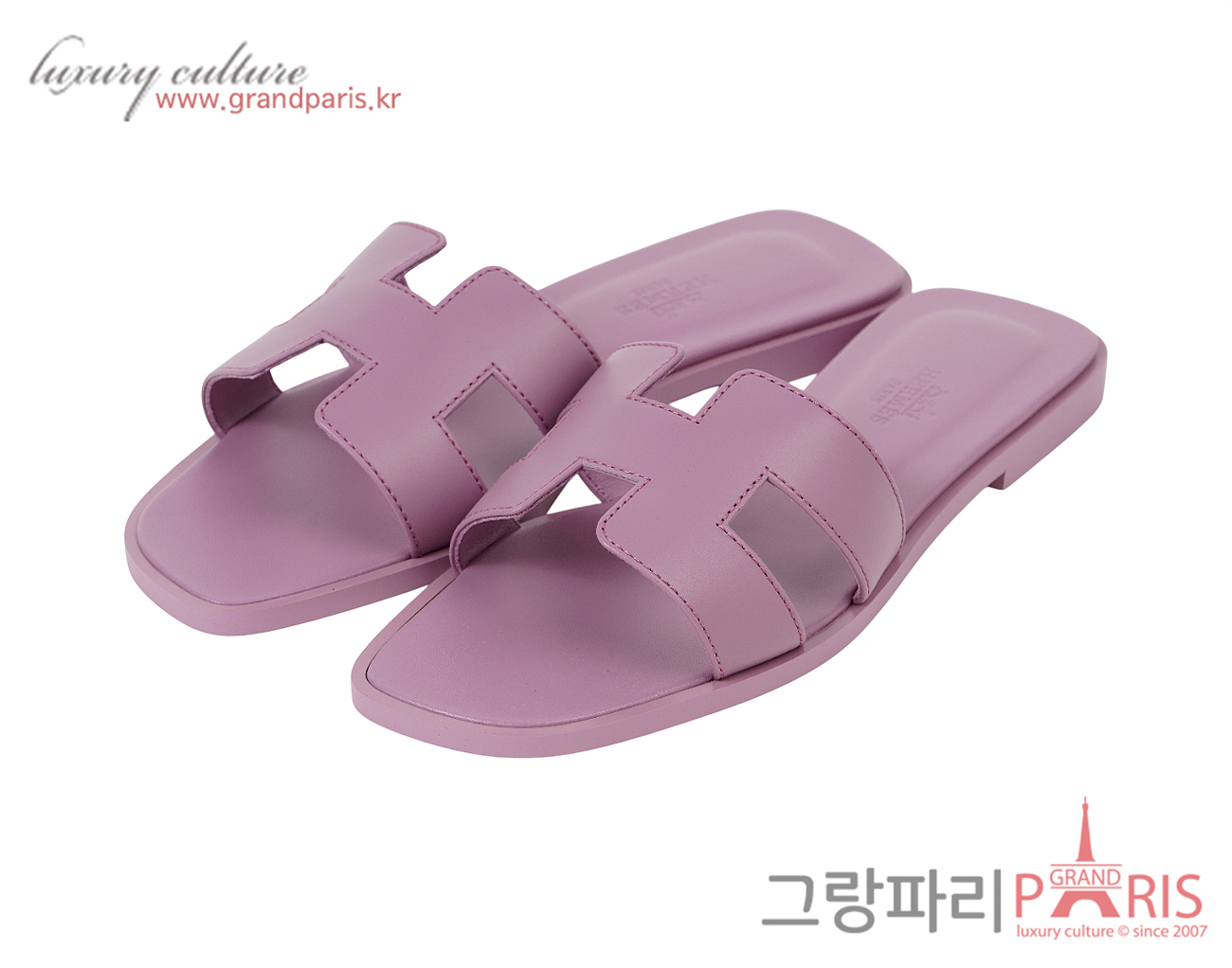 에르메스 오란 샌들 브뤼에르 36 1/2