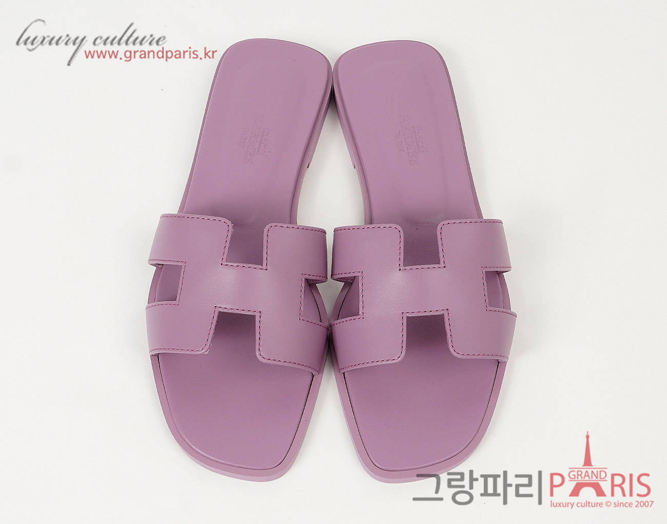 에르메스 오란 샌들 브뤼에르 36 1/2