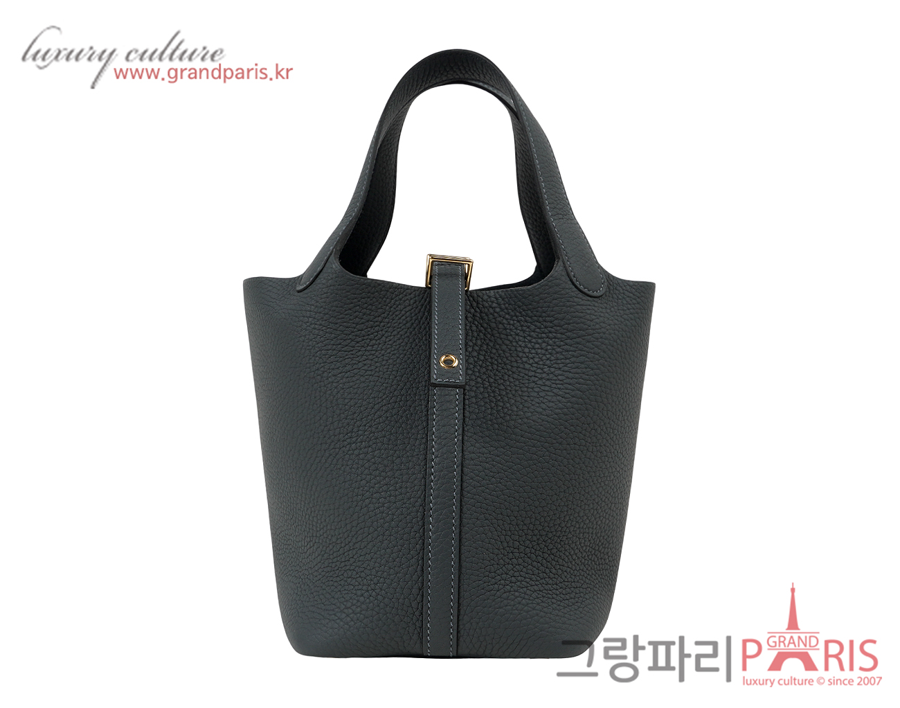 에르메스 피코탄 18 그리스 미스티 퍼마브래스 W