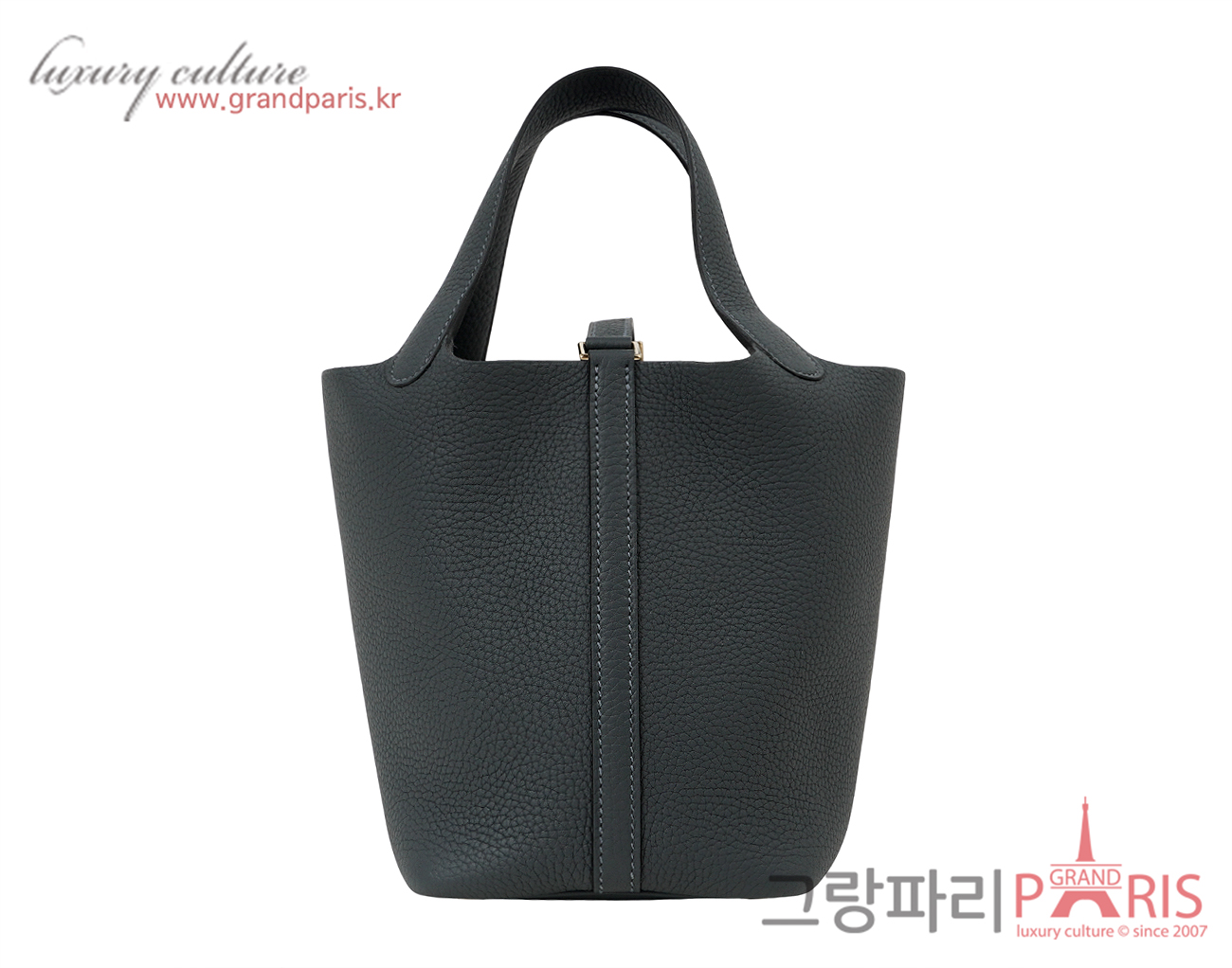 에르메스 피코탄 18 그리스 미스티 퍼마브래스 W