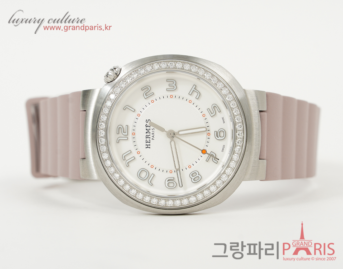 에르메스 컷 워치 라지 스틸 다이아몬드