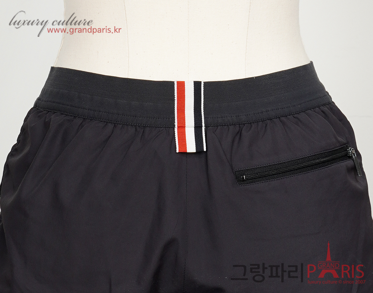톰브라운 플라이웨이트 테크 러닝 쇼츠 네이비 40