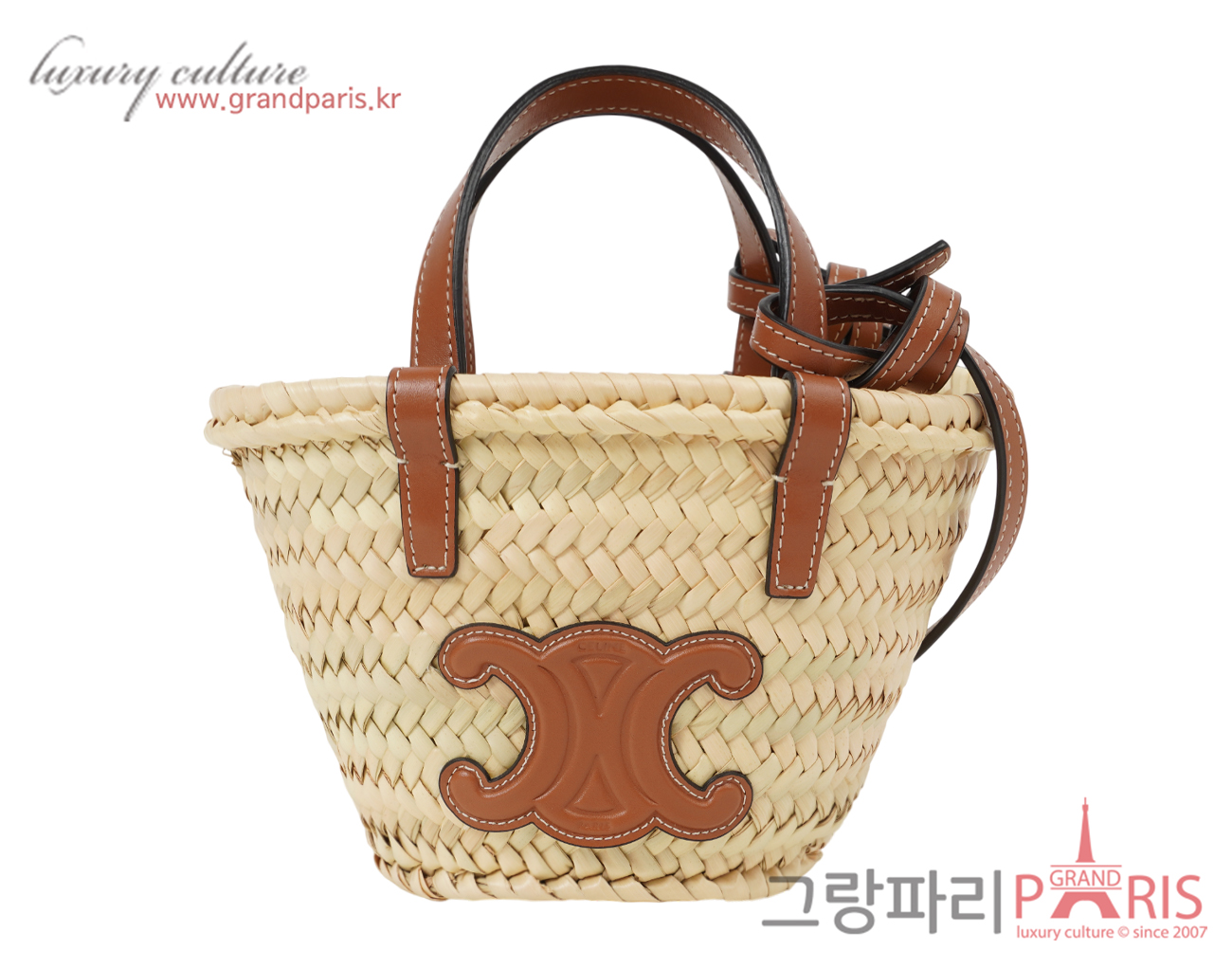 셀린느 나노 서플 클래식 파니에 내추럴 탄