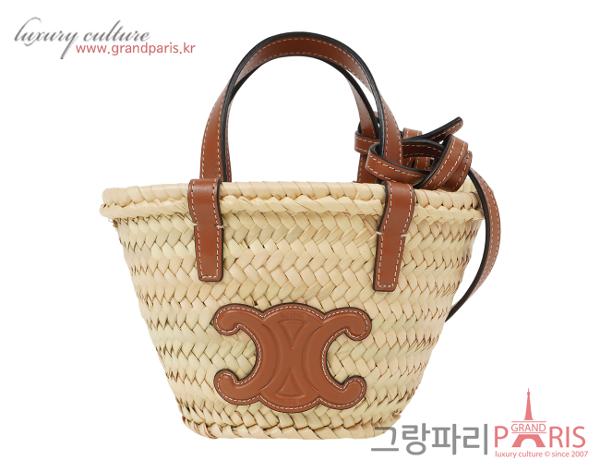 셀린느 나노 서플 클래식 파니에 내추럴 탄