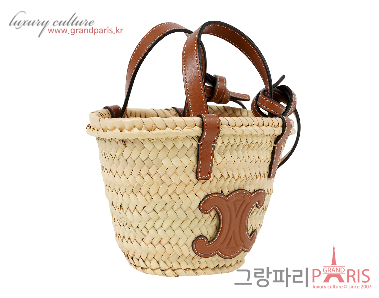 셀린느 나노 서플 클래식 파니에 내추럴 탄