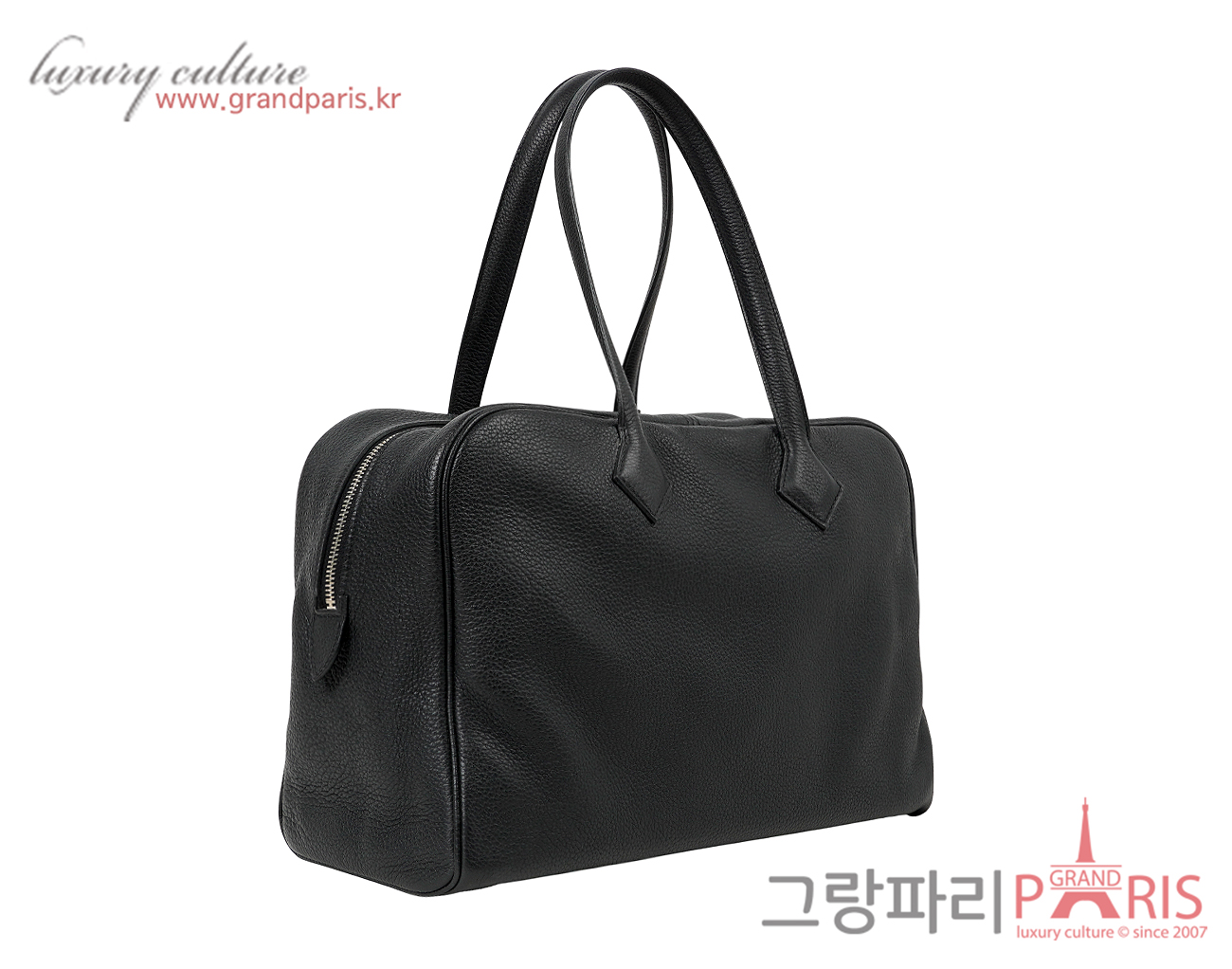 에르메스 빅토리아 II 35 블랙 은장 X