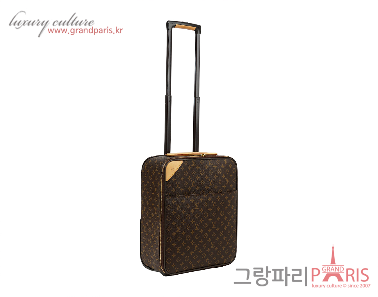 루이비통 페가세 45 롤링 러기지 모노그램