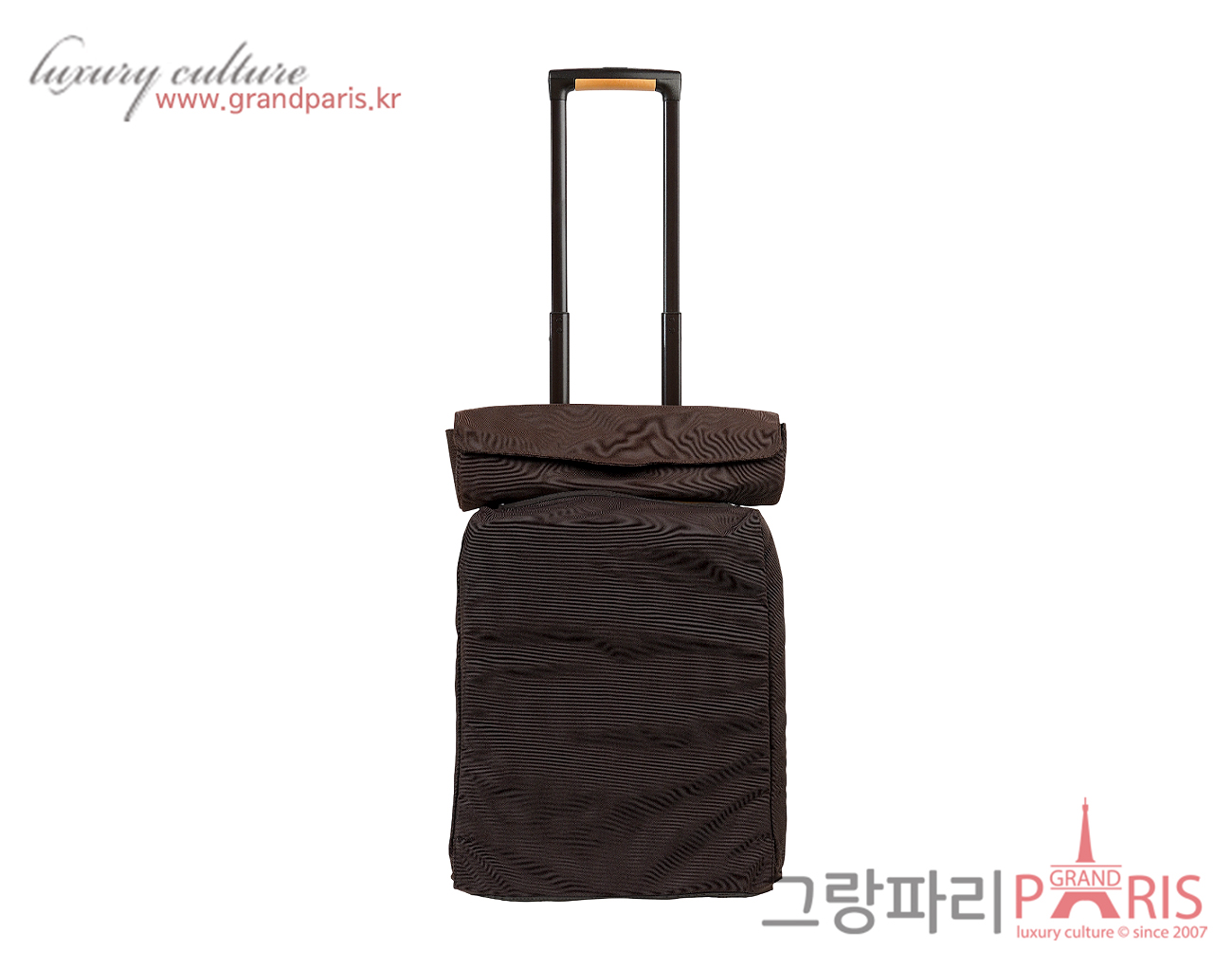 루이비통 페가세 45 롤링 러기지 모노그램