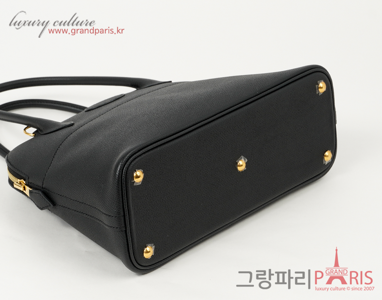 에르메스 볼리드 27 블랙 금장 B