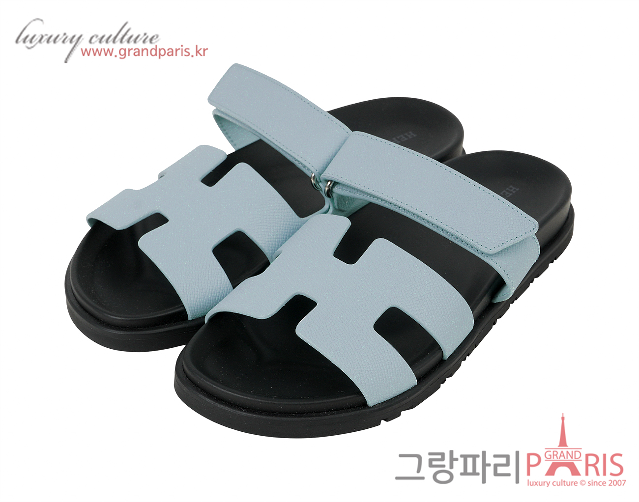에르메스 시프레 샌들 블루 크리스토 37